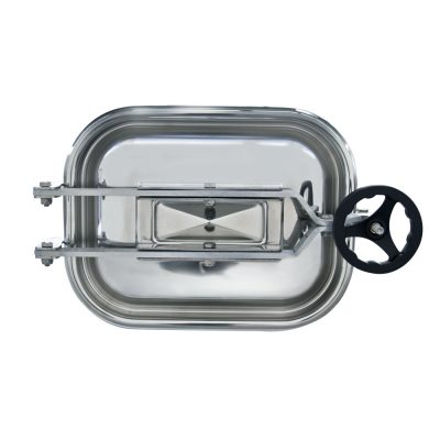 Pravougaona vrata 420x320mm